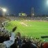 La terminante decisión con el Estadio José María Minella