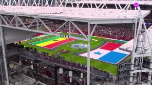 Con el gol de Yirenkyi, el seleccionado africano se impuso agónicamente 1-0.