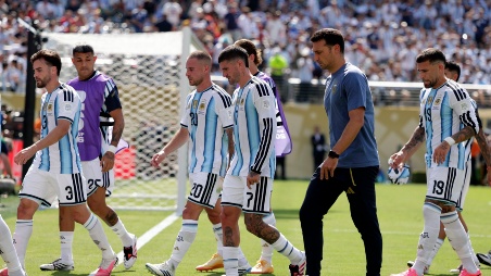 Argentina vs España
Final. Copa Mundial de Futbol 2026