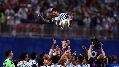 Lionel Messi. Argentina vs Egipto. Octavos de Final Copa del Mundo 2026