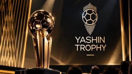Trofeo Yashin 2026: quién ganó el premio al mejor arquero de la temporada